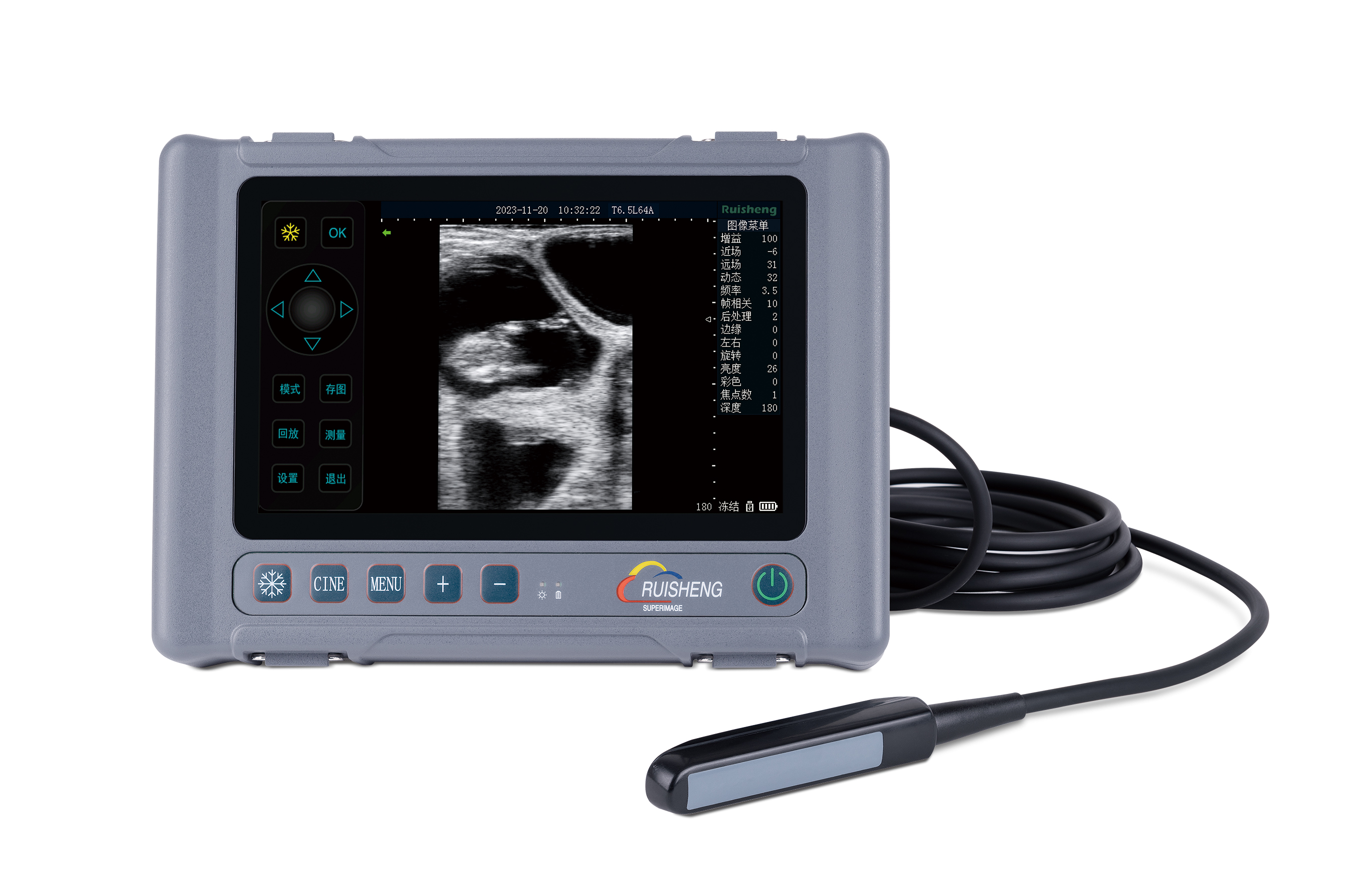 T8全防水獸用B超儀